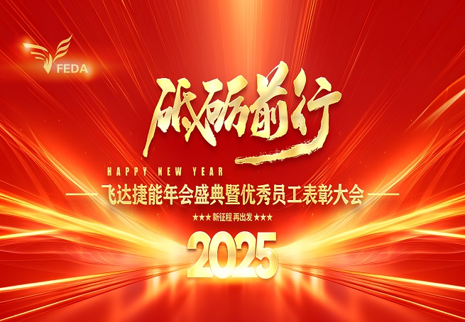 2025ʨ߽&̼ͿƼ   ǰ