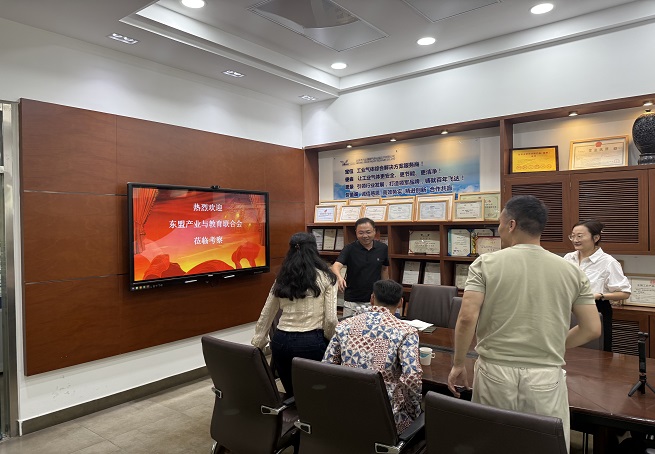 蓝狮在线捷能携手东盟产教联合会 共拓泰国绿色展会新机遇